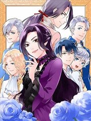 免耽漫画《咸鱼剑仙》封面