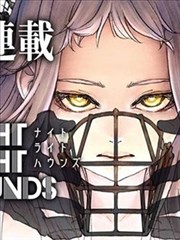 免耽漫画《第九次日落》更新封面