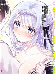 免耽漫画古风权谋分类