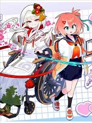 免耽漫画热血冒险分类